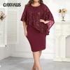 Women's Plus Size New Bead Splicing Irregular Buttock Dress