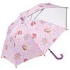 Skater Childrens Umbrella, 45cm, Princess, for 5-6 Years Old, Approximately 105-115cm, Elementary School Student, Comes with a Transparent Window To