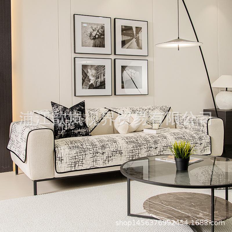 New Sofa Cushion Thickened Non-Slip Seat Cushion In Autumn And Winter, Simple Modern Living Room Sofa Cover Cover Cloth Towel