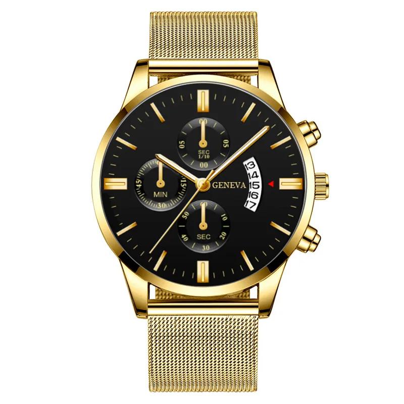 Men's Quartz Watch Brand Fashion Stainless Steel Strap Watch Waterproof Men's Watch for Outdoor Activities Anyone