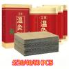 5/20/40/60PCS Warm Moxibustion Patch, Mugwort Patch, Cervical Spine Patch, Shoulder and Neck Patch