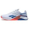 Nano X2 White Vector Blue Gradient Мужские кроссовки Обувь - Белый Оранжевый - Flare GX9913