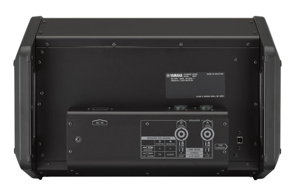 YAMAHA 12 Channel Powered Mixer EMX7