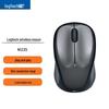 Беспроводная оптическая мышь Logitech M235