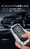 TECART Toyota Dedicated Key Case, Key Cover, Key Holder, Smart Key Case, Smart Key
