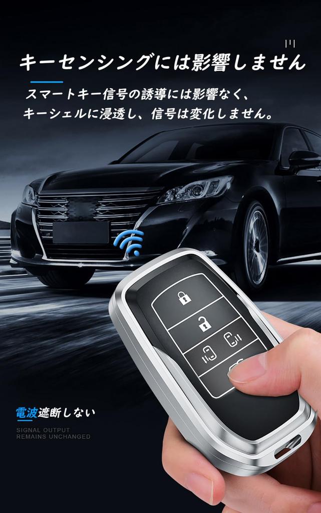 TECART Toyota Dedicated Key Case, Key Cover, Key Holder, Smart Key Case, Smart Key