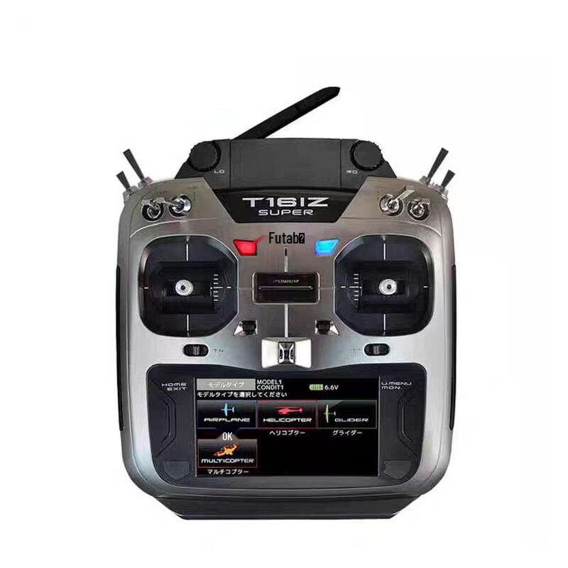 HANGLR T16IZ Super Futaba RC System with R7308SB Receiver (CN version)