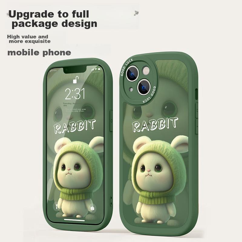 IPhone 13 Case, Protective Cover with Full Lens Protection, Shockproof, Ultra-Thin, Simple And Creative, Popular Leather Texture Soft, Elegant White