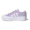 adidas Женские кроссовки на платформе Nizza 'Purple White' FV5455
