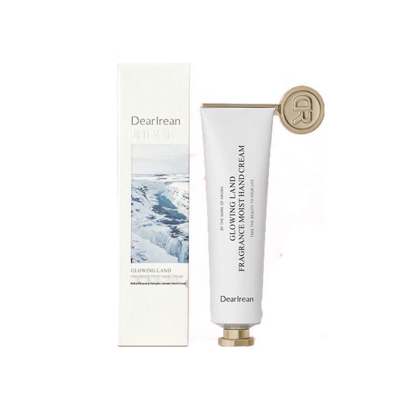 Unique Irene Nourishing Hand Cream