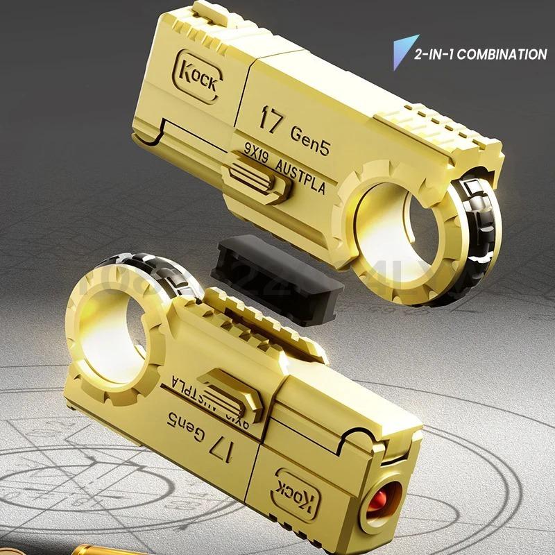 Игрушки для взрослых Fidget для снятия стресса EDC сплав игрушка на палец пистолет декомпрессионная пусковая установка модель кольцо для снятия тревоги подарок