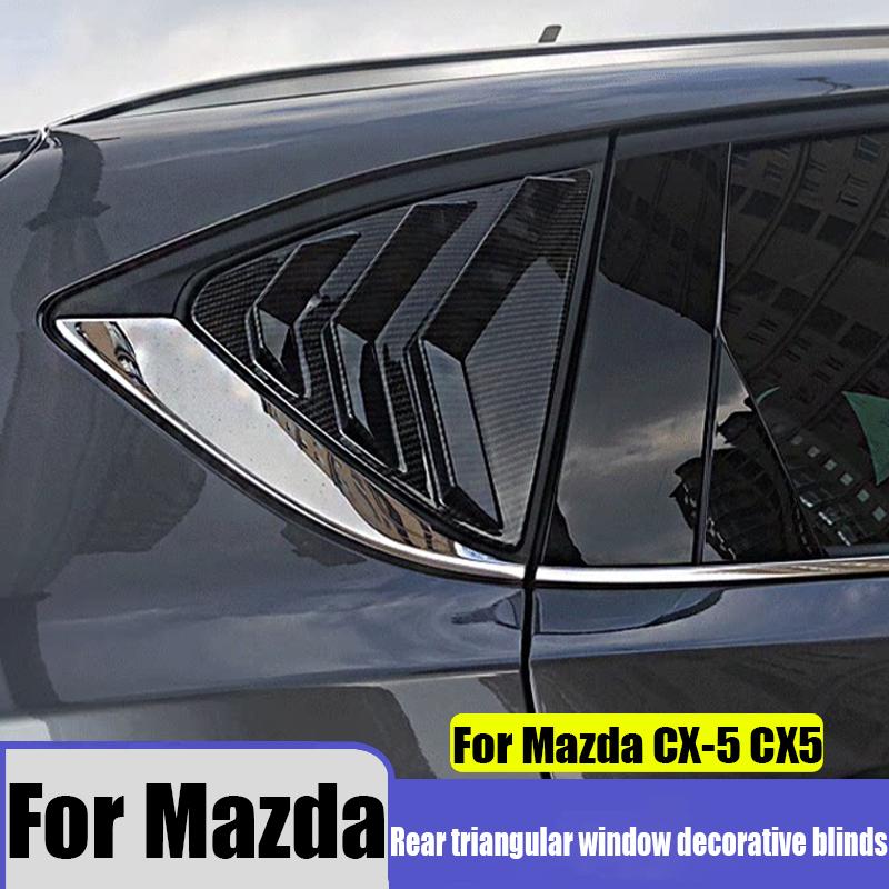 For Mazda CX-5 CX5 2017-2025 ABS rear triangle window decoration louver car exterior decoration product modification parts