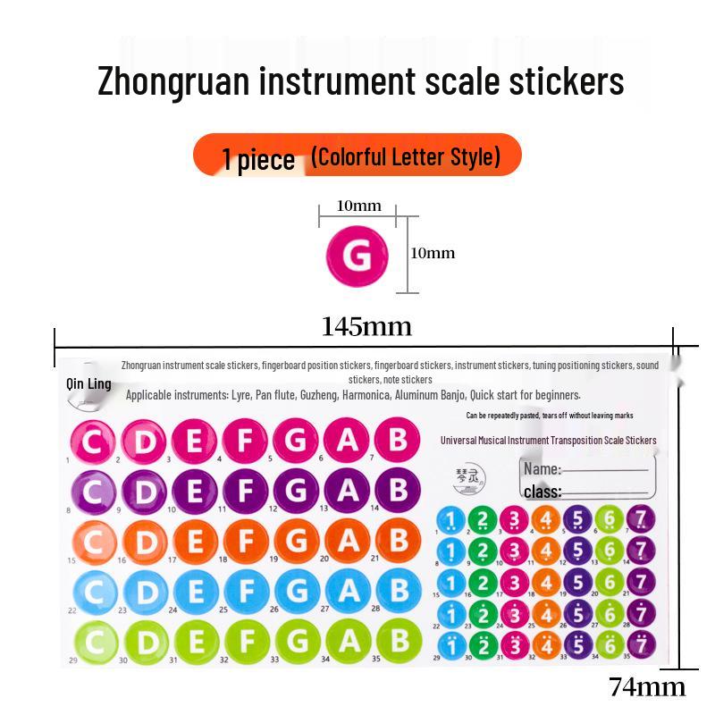 Universal Zhongruan Fingering & Note Stickers – Residue-Free, Easy-Remove Fretboard Positioning