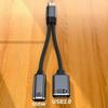PD 100W USB Headphone Converter Fast Charging Y Cable NEW Audio Adapter  Keyboard Mouse