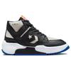 Converse Weapon CX Tear-Away 'Black Bone Blue' Men's A02519C