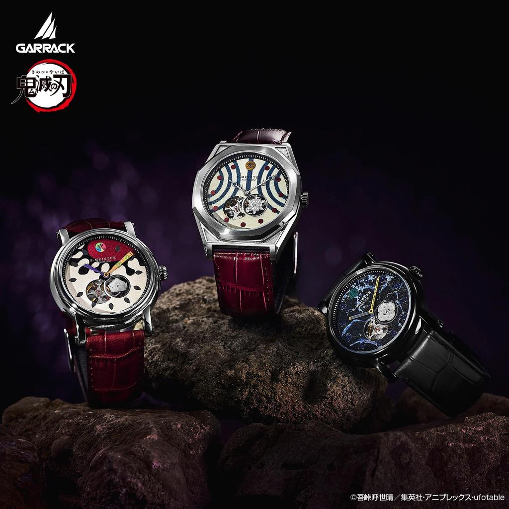 GARRACK Demon Slayer Collaboration Watch Doma Model Automatic 5 ATM Water Resistant Mineral Glass Multicolor Dial Men SMS-42-KY-J2D