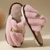 Fashion Couple Cotton Slippers Autumn Winter Indoor Non-slip Fashion Men Home Shoes Lightweight Comfort Soft-sole Warm Women Plush Shoes