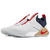 Nike Ambassador 11 Чистый платиновый AO2920-002