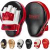 ZHENGTU Boxing Kick Punching Boxing Martial and Mitts, Mitts, Mitts, Gloves, Arts, Karate, Practice, Exercise, (Black Red)