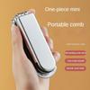 Small Comb Portable Portable Folding Air Cushion Comb Airbag Comb Mini Massage Comb with Mirror