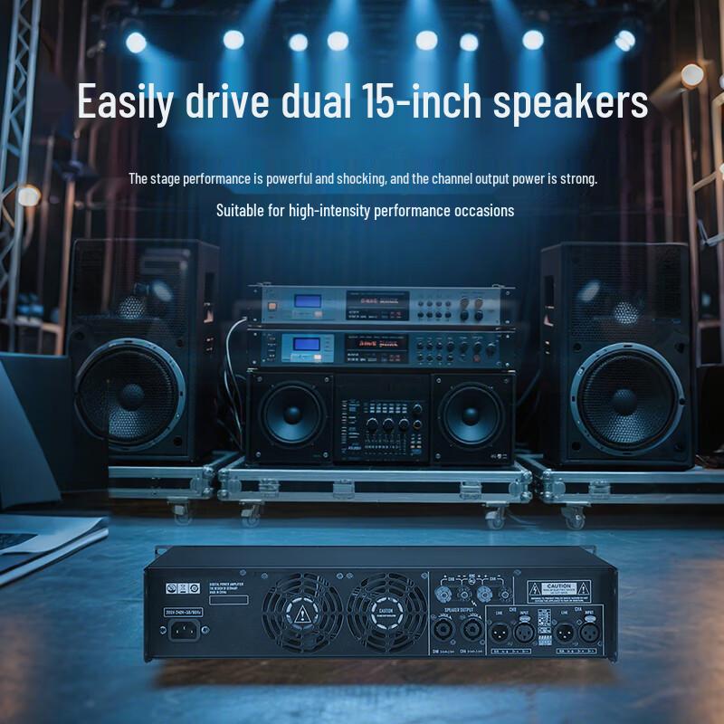 HUST HS-GD21300 2U Dual 1300W Professional Power Amplifier (CN version)