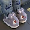 Kids Plush Bunny Ears Slippers Warm Fleece Lined Non-Slip Infant Toddler Boys Girls House Shoes