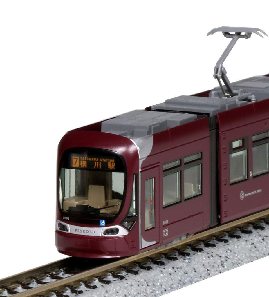 KATO N Gauge Hiroshima Electric Railway Type 1000 PICCOLO PICCOLA Set Special Product Железнодорожная модель поезда 2-вагонная 10-1604