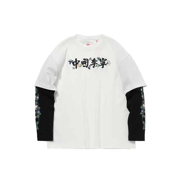 Мужские белые футболки Li Ning с круглым вырезом, умеренного прямого кроя, AHSQ631-2