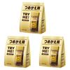Nescafe Gold Blend Refill Coffee 50g×3 Bags 75 Cups Soluble Regular