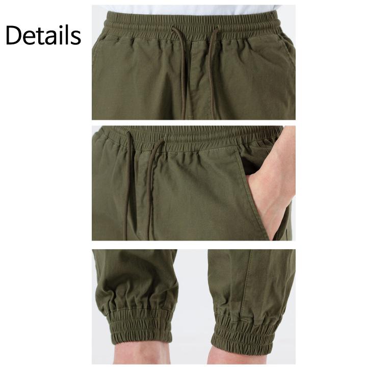 Брюки для мужчин с окантовкой на талии Jogger Pants Korea fashion