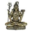 Living Brass Meditating Lord Shiva Idols | 2 Inch | God Idol Gift for Diwali | Shivji | Mahadev Murti | Shiva | Bholenath Murti | God Idol for Car