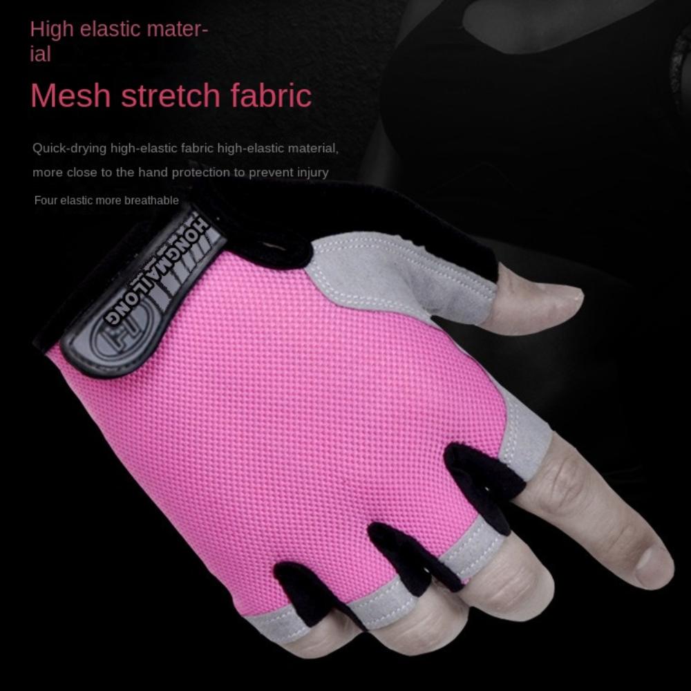 Fingerless Half Finger Gloves Breathable Bicycle Accessories Outdoor Sports