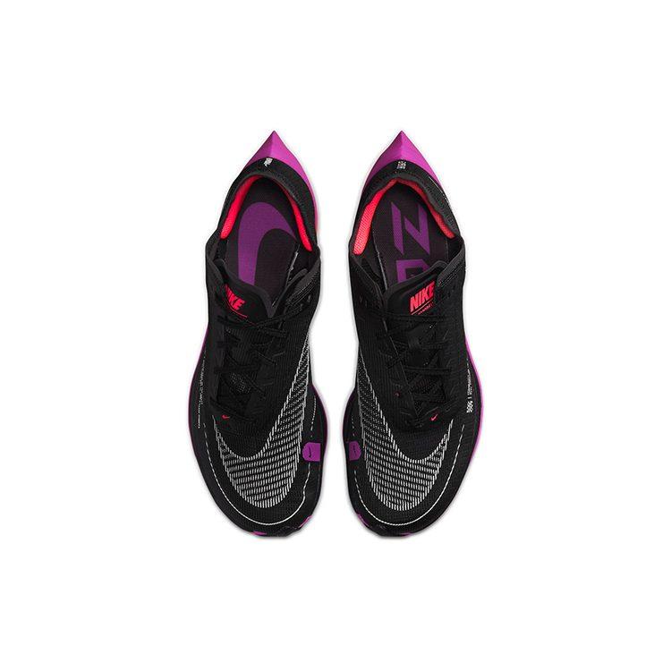 Nike ZoomX Vaporfly Next% 2 'Raptors' CU4111-002