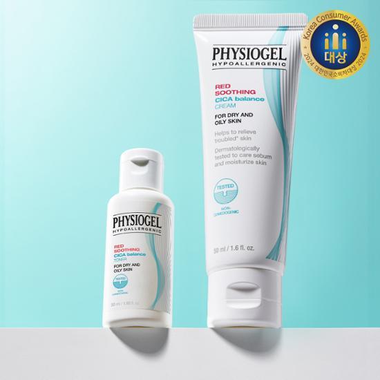 Physiogel Красный успокаивающий крем Cica Balance 80 мл + тоник Cica 50 мл план розыгрыша призов