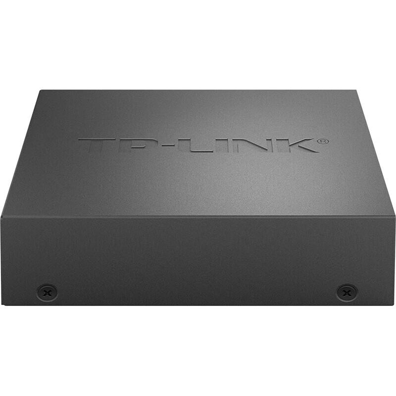 TP-LINK Gigabit Single-Fiber Optical Transceiver