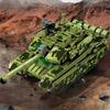 641pcs BLOCK Military Building Block Tank Model Creative DIY Assembly Boy's Children's Toys Social Games Crafts Gifts No Box
