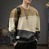 Trendy Brand Contrasting Color Splicing Sweater Men'S Loose Large Size American Heavy Retro Casual Velvet Top