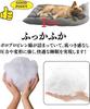 washable pet bed for convenient chin rest suitable for small and use Fluffy, dogs, 3-way cushion, cute, all-season bed, pillow, medium-sized dogs,
