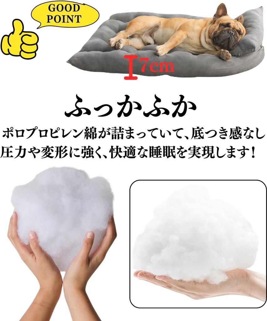 washable pet bed for convenient chin rest suitable for small and use Fluffy, dogs, 3-way cushion, cute, all-season bed, pillow, medium-sized dogs,