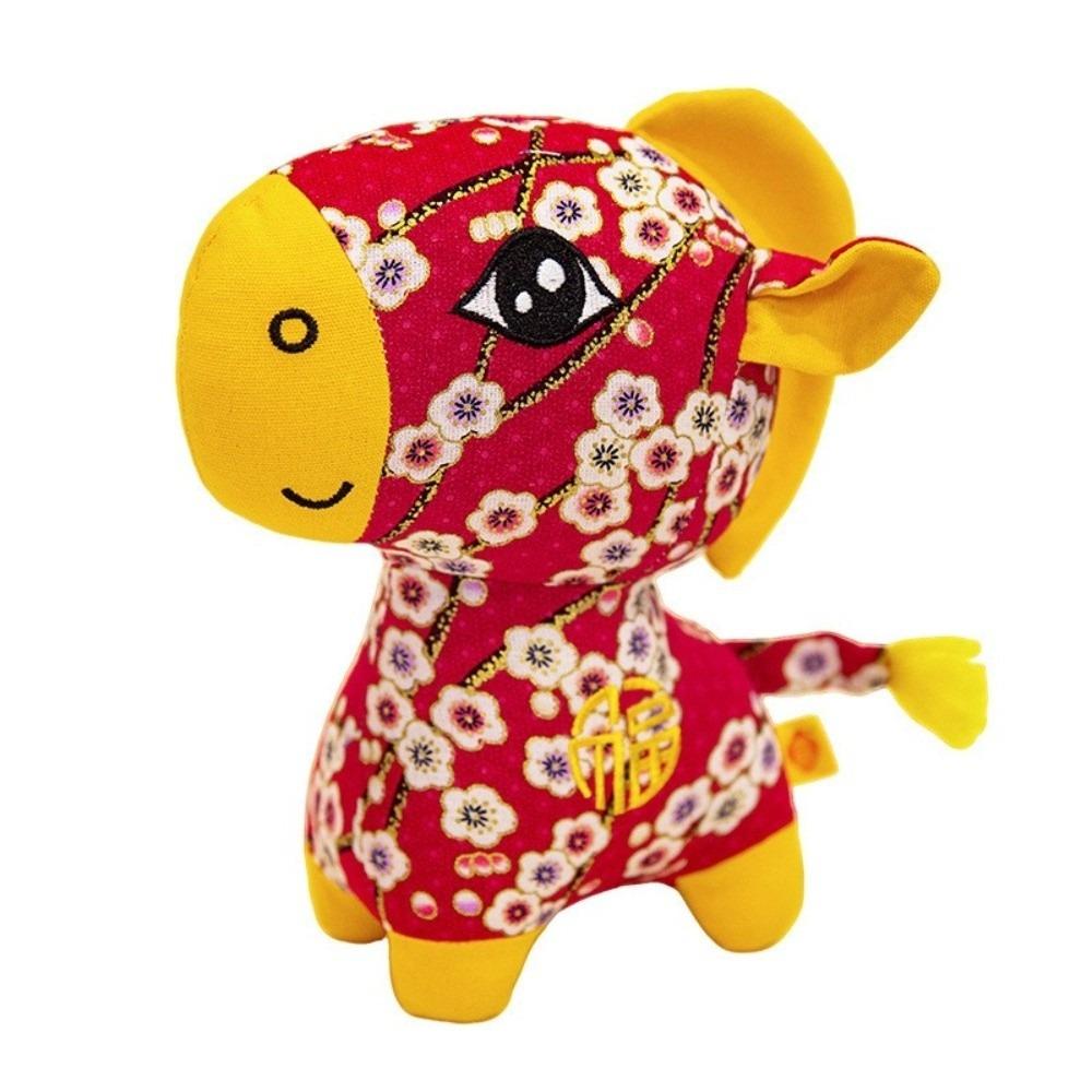 PP Cotton Plush Horse Stuffed Animal Toy Soft Chinese Horse Plush Doll Festive Decor