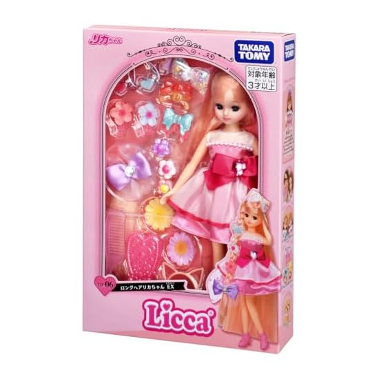 Takara Tomy Licca-chan Doll LD-06 Long Hair Licca-chan EX Dress-up Pretend Play Toy Ages 3 and up