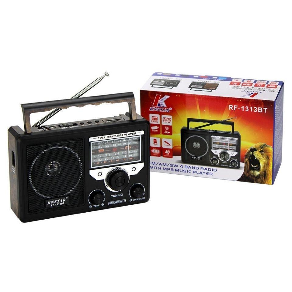Ретро Bluetooth портативный многодиапазонный радиоприемник FM-радио SW Коротковолновая подключаемая карта U-диск MP3-плеер