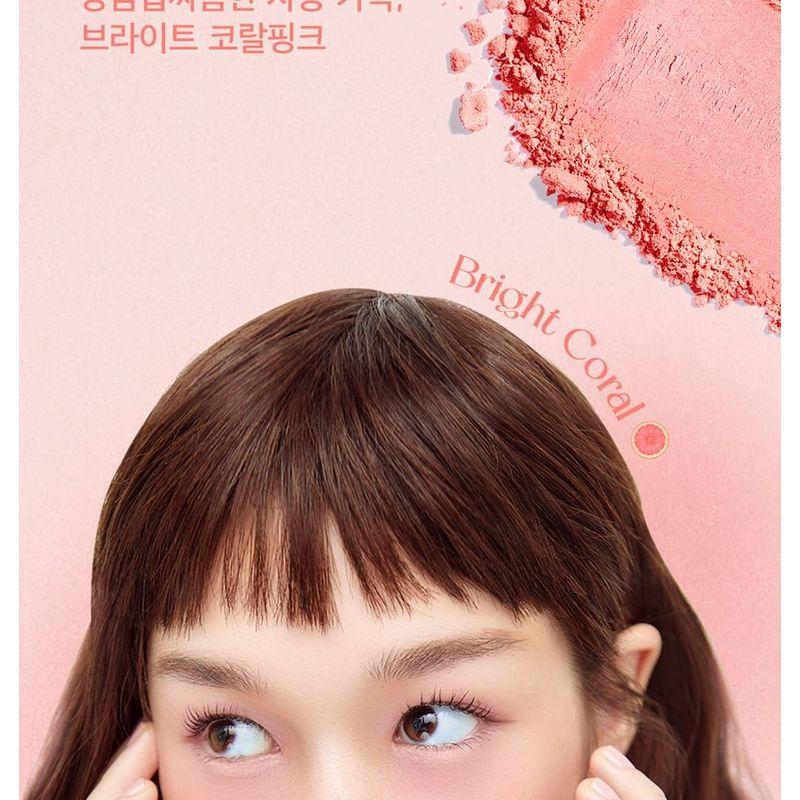 HOLIKA HOLIKA Мои любимые румяна для инфузии - 7 цветов