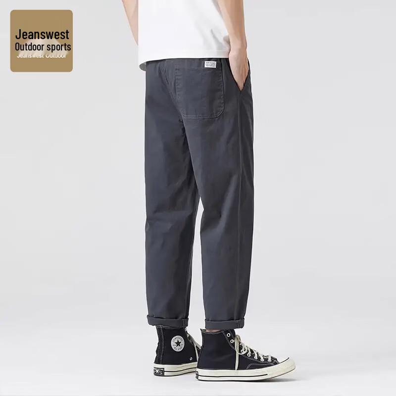 Jeanswest Men's Outdoor Sport Casual Loose Straight-Leg Pants