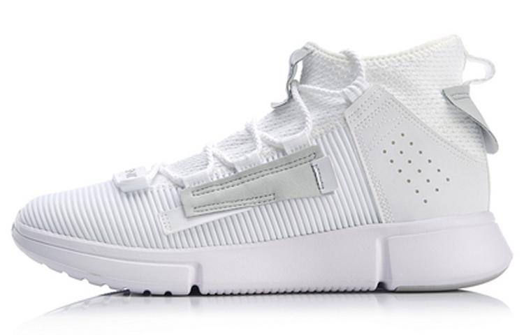 Li Ning Essence 2 Breathable Mid top Vintage Basketball Shoes Men's White AGBP029-1
