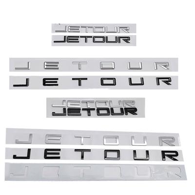 Английский значок JETOUR автомобильные наклейки для Chery JETOUR переделка маркировка крышки капота логотип с буквами на капоте декоративная наклейка на задний багажник