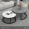 Nordic Living Room Furniture Sofa Coffee Table Dormitory Balcony Hotel Side Tables Simple Modern Small Apartment Round Tea Table
