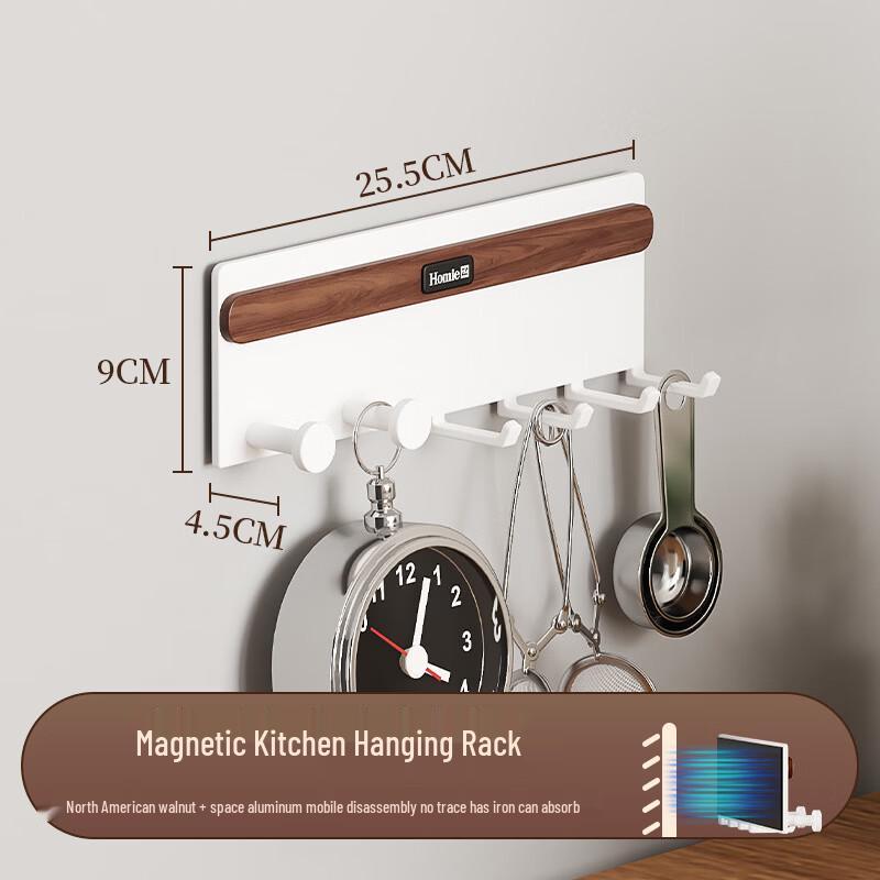 Wutuo Magnetic Refrigerator Storage Shelf