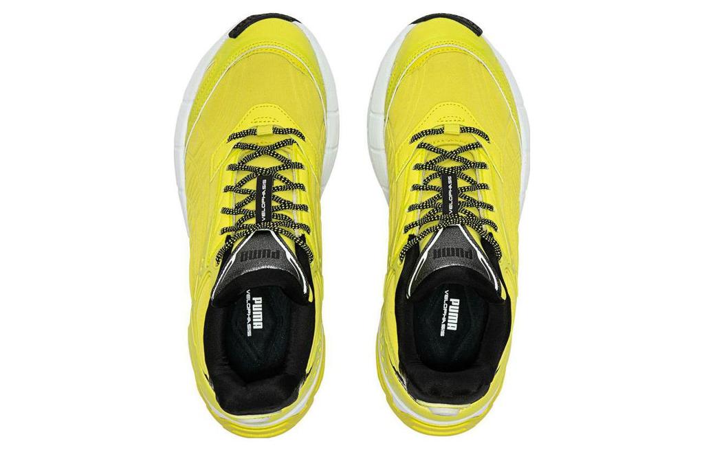 PUMA Velophasis 'B.T.W.' Women's 390421-02