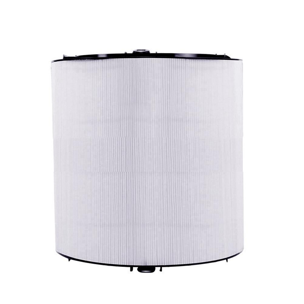 Replacement HEPA Filter for Dyson TP06 HP06 PH01 PH02 Air Purifier True HEPA Filter Set Part 970341-01 965432-01
